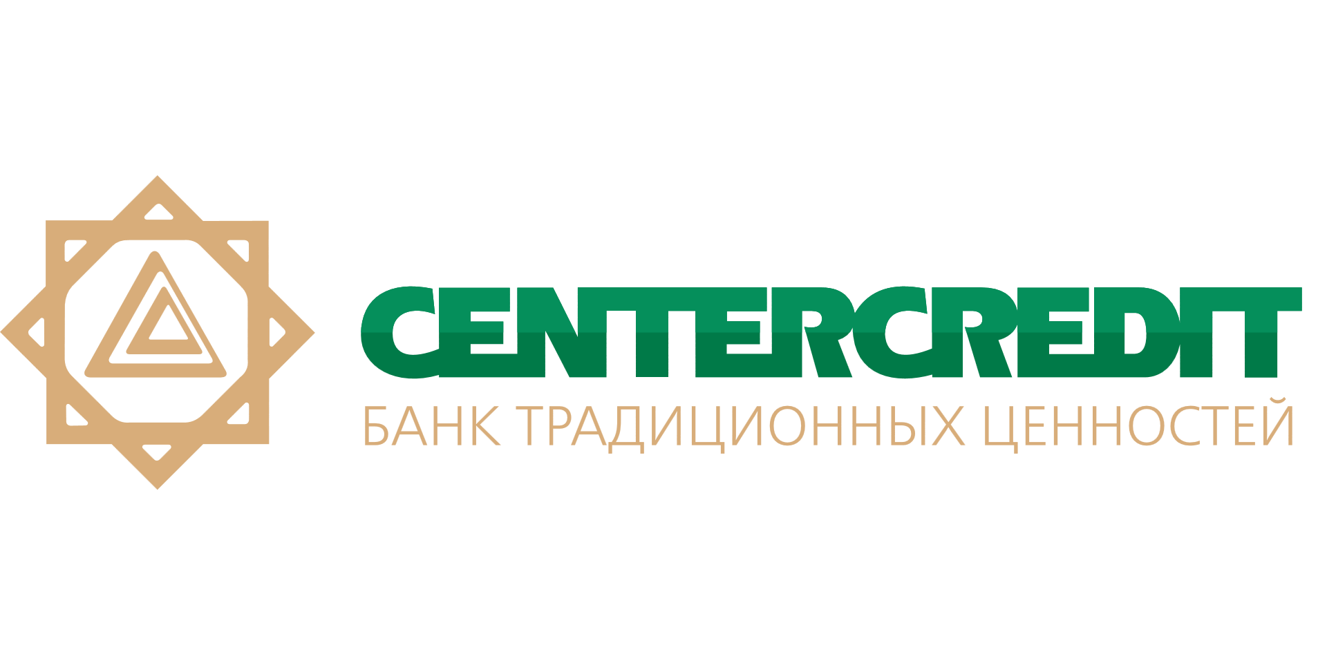 ЦентрКредит Банкінің реквизиттері