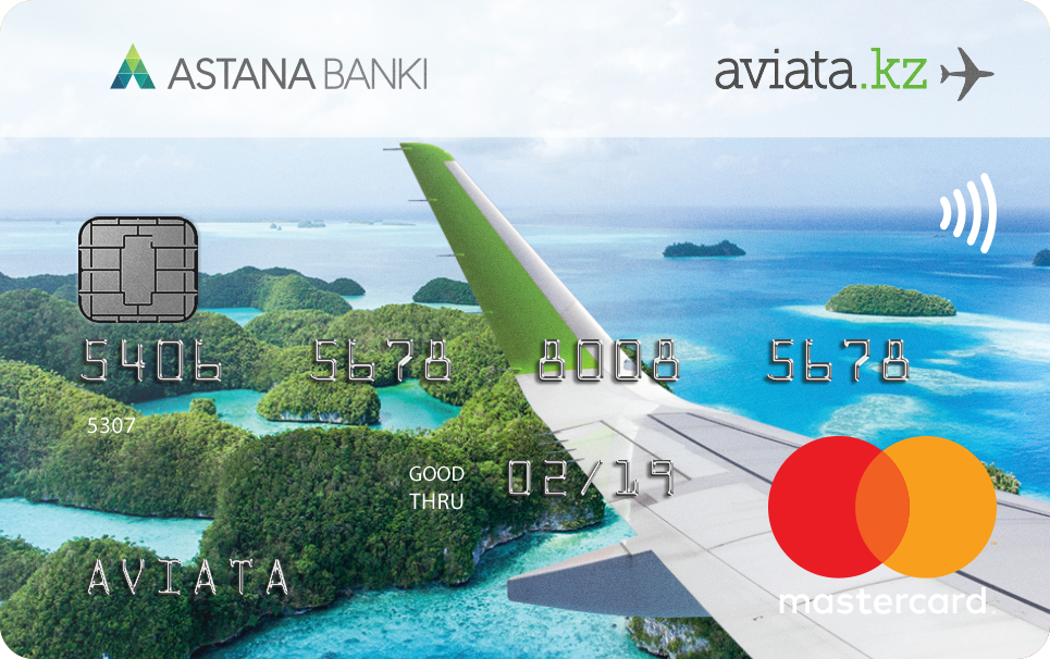 Банк Астаны — Карта «Aviata» MasterCard Standard доллары