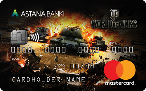 Астана банкі — «Wargaming: World of Tanks» MasterCard доллары картасы